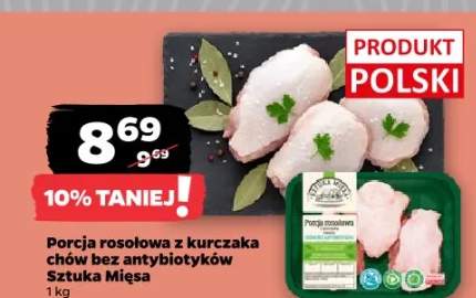 Porcja rosołowa z kurczaka chów bez antybiotyków Sztuka Mięsa