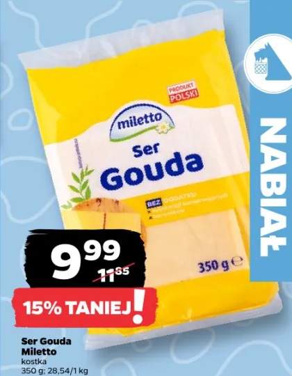 Ser Gouda
