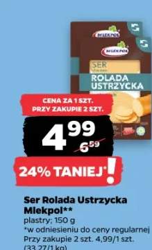 Ser Rolada Ustrzycka Miekpol