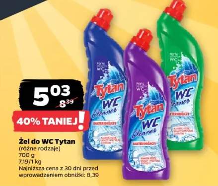 Żel do WC (różne rodzaje)