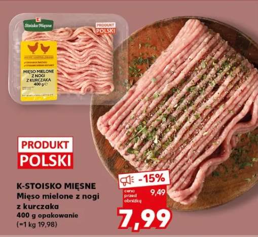 Mięso mielone z nogi z kurczaka