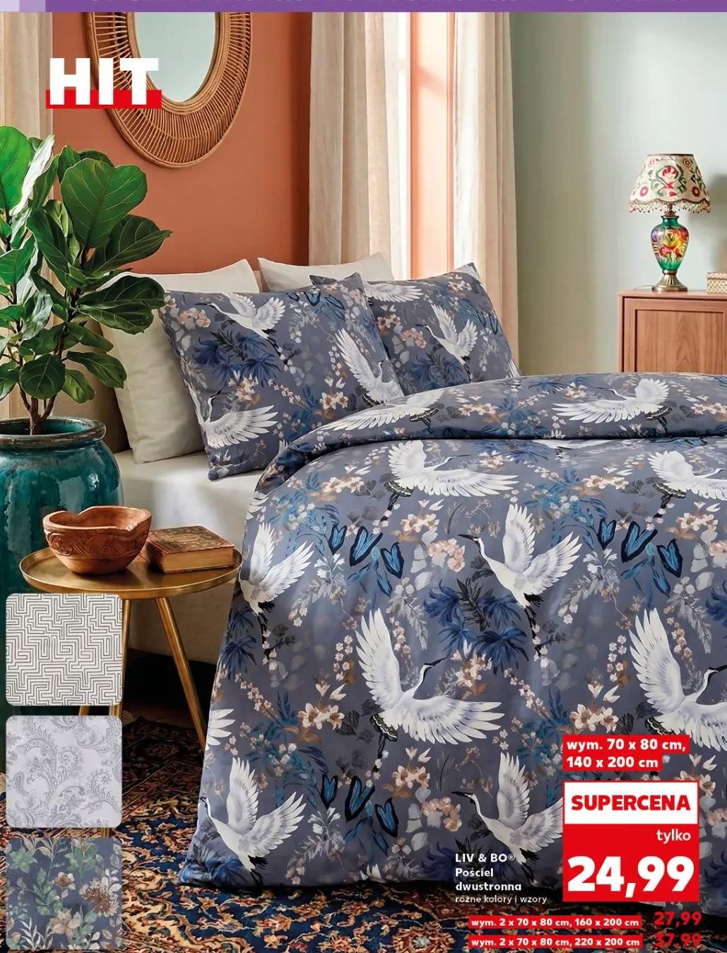 Pościel dwustronna różne kolory i wzory