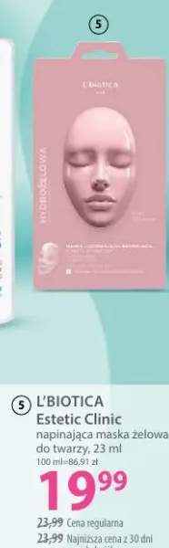 Napinająca maska żelowa do twarzy