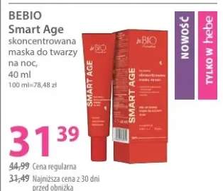 Skoncentrowana maska do twarzy na noc