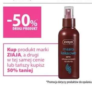 Spray przyspieszający opalanie masło kakaowe