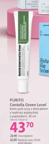 Krem pod oczy z ekstraktem z wakacji azyjatyckiej z peptydami Centella Green Level