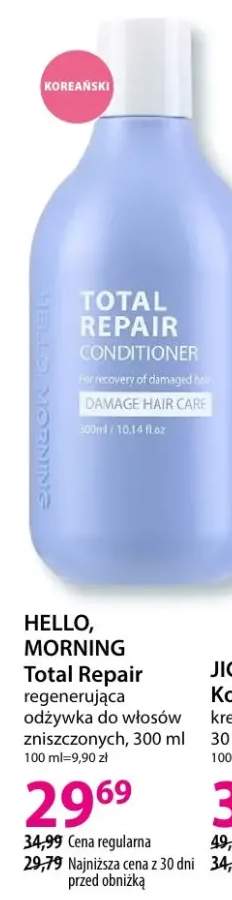 Odżywka total repair regenerująca