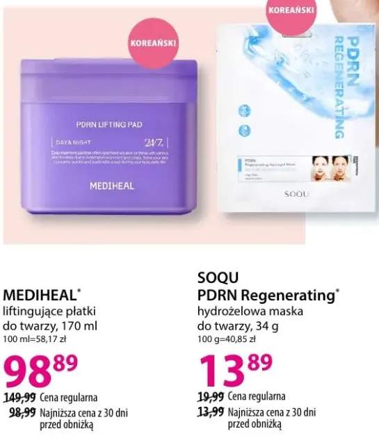 PDRN Regenerating hydrożelowa maska do twarzy