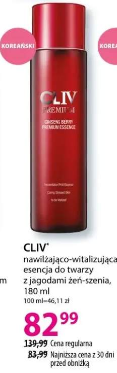 Esencja nawilżająco-witalizująca do twarzy z jagodami żeń-szenia