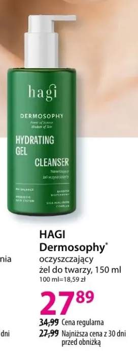 Żel oczyszczający do twarzy Dermosophy