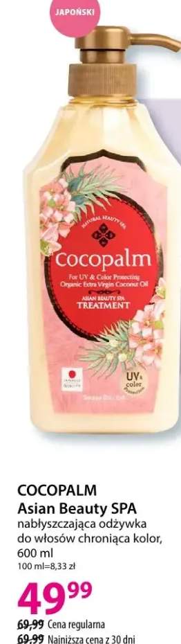 Nabłyszczająca odżywka do włosów chroniąca kolor Asian Beauty SPA