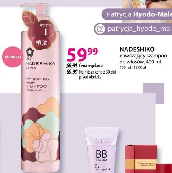 Szampon nawilżający do włosów