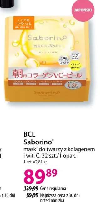 Maski do twarzy z kolagenem i wit. C Saborino