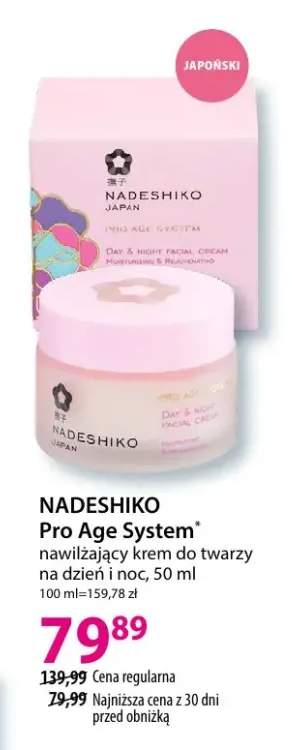 Krem nawilżający do twarzy Pro Age System na dzień i noc