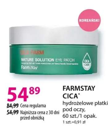 Hydrożelowe płatki pod oczy