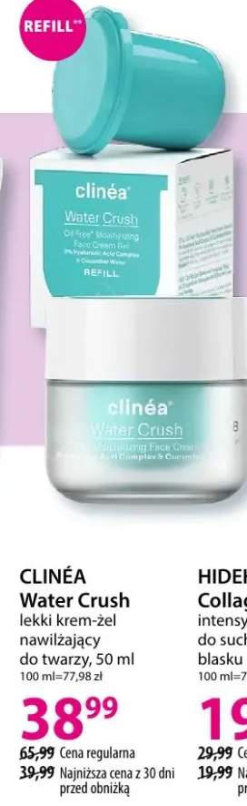 Żel-krem Water Crush nawilżający do twarzy