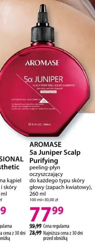 Peeling-płyn oczyszczający do delikatnego typu skóry głowy (zapach kwiatowy) 5α Juniper Scalp Purifying