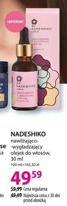 Nawilżająco-wygładzający olejek do włosów