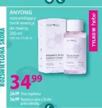 Nawilżający tonik-esencja do twarzy