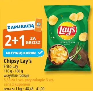 Chipsy Lay's Frito Lay