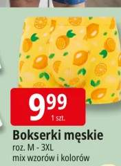 Bokserki męskie roz. M - 3XL mix wzorów i kolorów