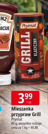 Mieszanka przypraw Grill wszystkie rodzaje