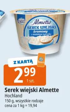 Serek wiejski kremowy z dodatkiem twarożku