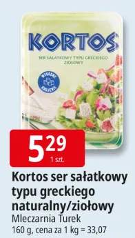 Ser sałatkowy typu greckiego naturalny/ziołowy