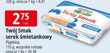 Serek śmietankowy naturalny