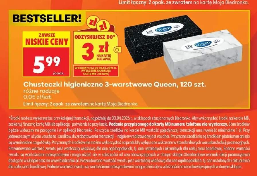 Chusteczki higieniczne 3-warstwowe