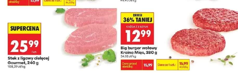 Stek z ligawy cielęcej Gourmet