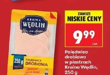Polędwica drobiowa w plastrach