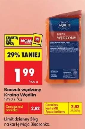 Boczek wędzony