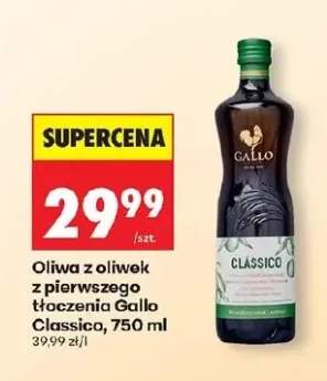 Oliwa z oliwek z pierwszego tłoczenia Classico