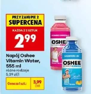 Napój Vitamin Water różne rodzaje