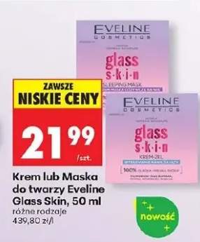 Krem lub maska do twarzy Glass Skin różne rodzaje