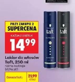 Lakier do włosów Ultimate Hairspray