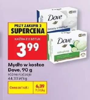 Mydło w kostce beauty cream bar