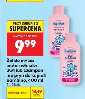 Żel do mycia ciała i włosów 2w1 lub szampon lub płyn do kąpieli