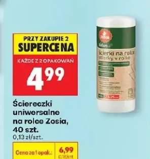 Ściereczki uniwersalne na rolce