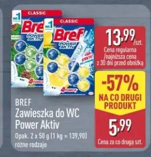 Zawieszka do WC Power Aktiv