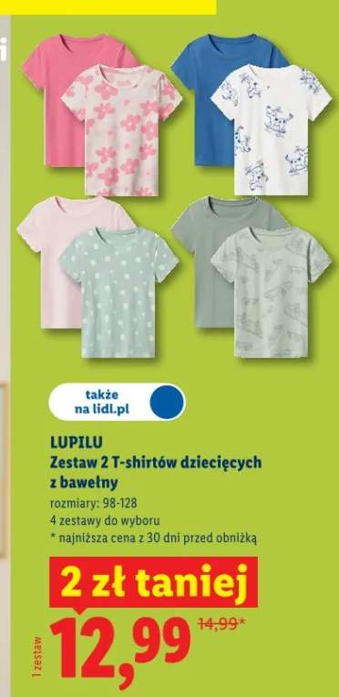 Zestaw 2 T-shirtów dziecięcych z bawełny