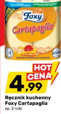 Ręcznik kuchenny Cartapaglia