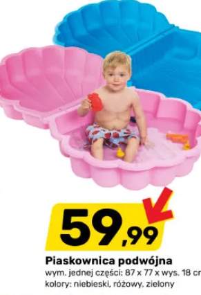 Piaskownica podwójna