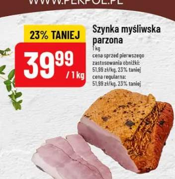 Szynka myśliwska parzona