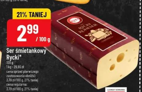 Ser śmietankowy Rycki