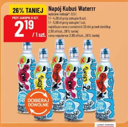 Napój Kubuś Waterrr wybrane rodzaje