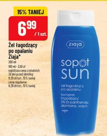 Żel łagodzący po opalaniu