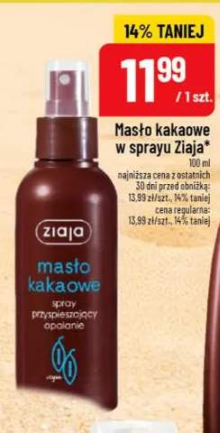 Masło kakaowe w sprayu