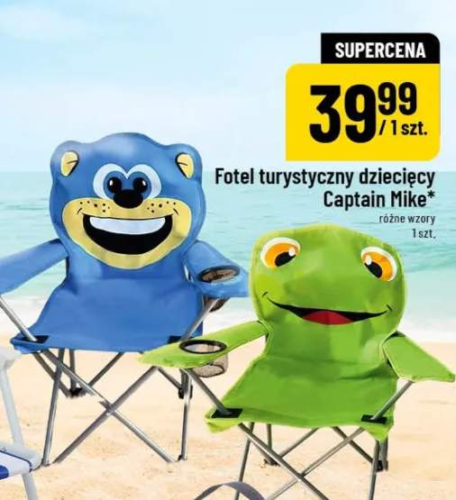 Fotel turystyczny dziecięcy